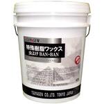 虫よけBAN・BAN 18L つやげん