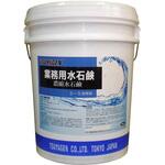 濃縮水石鹸 18L つやげん