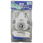 TW01 TS/OV 防毒マスク 店頭販売用 重松製作所