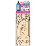 明色美顔水薬用化粧水 明色化粧品