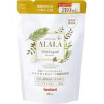 アララ キッチンハーブ イワタニ
