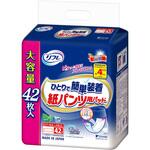 リフレ ひとりで簡単装着紙パンツ用パッド リブドゥコーポレーション