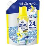 レノア煮沸レベル消臭抗菌ビーズ 黄ばみブロッカー P&G