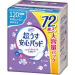 リフレ 超うす安心パッド大容量パック リブドゥコーポレーション