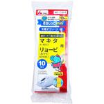 MC-T1010 そうじっこ mini 充電式クリーナー(マキタ・RYOBI)用 アイム