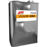 JTC6236B インジェクター洗浄液 JTC