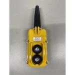 クレーン・ホイスト用押釦スイッチ SBN型 新晃工業