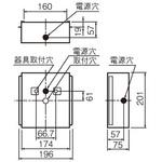 FK11760 C級用埋込ボックス Panasonic(パナソニック)