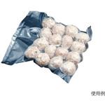 真空包装袋 エスラップ XSVシリーズ スタープラスチック工業