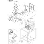 832833 ネームプレート BIGM(丸山製作所)