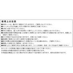 クールメッシュキルト ダブル ベッスル