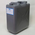 サビXⅡ 大崎電工