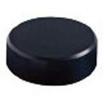 バイアル遮光キャップ HORIBA