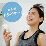 ジェットハンディ扇風機 Fluke Forest(フルークフォレスト)