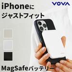 VOVA MagSafe モバイルバッテリー Fluke Forest(フルークフォレスト)