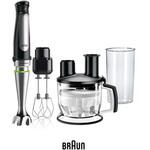 マルチクイック7 ハンドブレンダー 1台6役 ブラウン