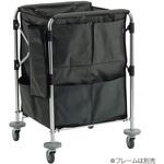 スタンディングカートHAIKURO(袋セット) テラモト