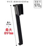 BMハンディクリーナーホルダー テラモト