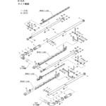 863328 6カクボルト(+)WSW BIGM(丸山製作所)