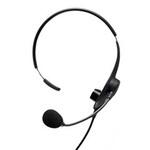 ネック型ノイズキャンセリングマイク B-EAR