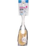 LS チビッ子シューズクリーナー オーエ