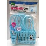 LS ひも付き2WAYピンチ 8個入 オーエ