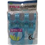 LS ダブルバネ竿ピンチ 6個入 オーエ