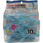 LS 竿ピンチ 10個入 オーエ