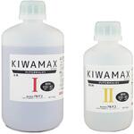 KIWAMAX (キワマックス) クリアエポキシレジン アルテコ(ALTECO)