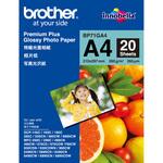 写真光沢紙 A4  20枚 brother(ブラザー)