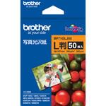 写真光沢紙 L判 50枚 brother(ブラザー)