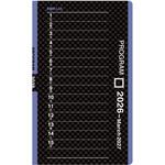 2026 プログラム 5×3 コレクト