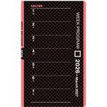 D-16 2026 ウィークプログラム 5×3 コレクト