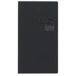 2026 アポイントメント 黒 コレクト