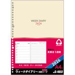 2026 日記リーフ ウィーク A4 30穴 コレクト