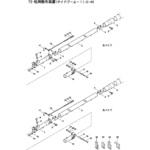 188597 フントウパイプマトメ BIGM(丸山製作所)