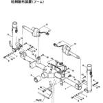 65007 ヒラザガネ BIGM(丸山製作所)