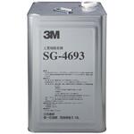 工業用接着剤 SG 4693 3M(スリーエム)