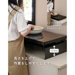 IHコンロ ラック コンロ台 置き台 日本製 完成品 be worth style(ビーワーススタイル)