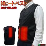 Nヒートベスト 発熱体内蔵式(服のみ) NSP
