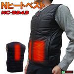 Nヒートベスト 発熱体内蔵式(服のみ) NSP