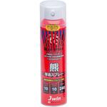 JKS-240 熊撃退スプレー 日本製 JKS-240 ジェイウィン(J win)