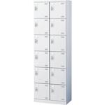 SLBWシューズボックス 南京錠式 生興