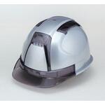 超高性能ヘルメット ヴェンディー ブラックメタリック塗装 トーヨーセーフティ(旧:東洋物産工業)