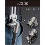 SPH9 SPHツールホルダー MIKI