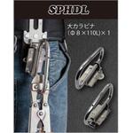 SPHDL SPHツールホルダー MIKI