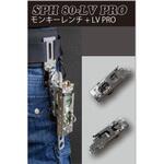 SPH80LVPRO SPHツールホルダー MIKI