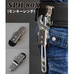 SPH80X SPHツールホルダー MIKI