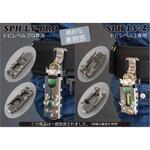 SPHLV2 SPHツールホルダー MIKI