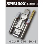 SPHツールホルダー MIKI